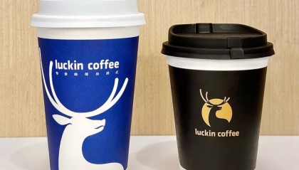 瑞幸咖啡开店费用及条件明细公开！开一家瑞幸咖啡多少钱？