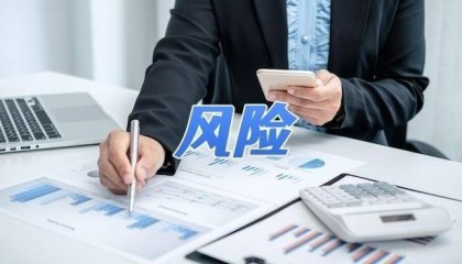 大有能源股票交易风险提示：股价涨幅偏离指数 市净率高于行业