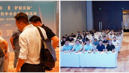 中信建投期货(中信建投期货app下载官方)