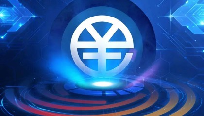 数字货币app(怎样下载人民币数字货币app)