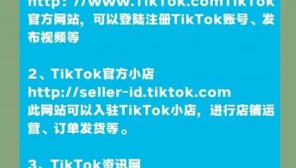 BNB交易网站(bibk交易平台)