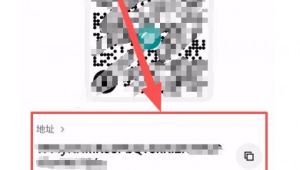 USDT-泰达币交易(正规usdt交易平台官网)