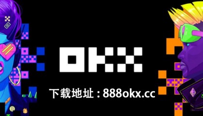 bitop交易所下载(bitstamp交易所官网)