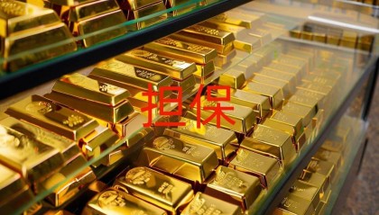 合肥城建为孙公司提供2.5亿担保