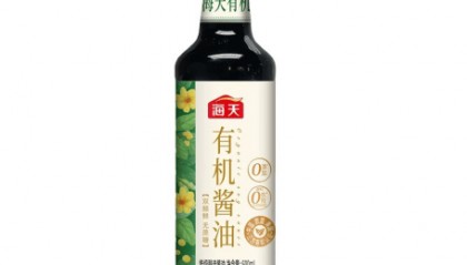 海天有机酱油和海天零添加酱油有什么区别？
