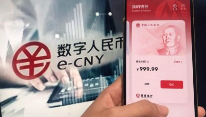 数字货币交易app(正规数字货币交易app)