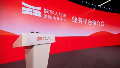 数字货币网站(数字货币网站排名)