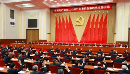 保持战略定力,增强必胜信心,“十五五”蓝图令世界瞩目