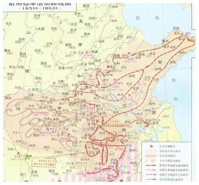 曾国藩与捻军决战周家口