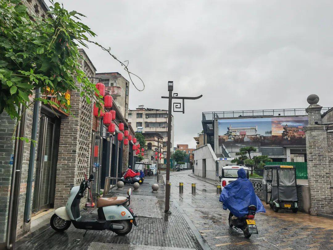 周家口南寨历史文化街区“复古开新”