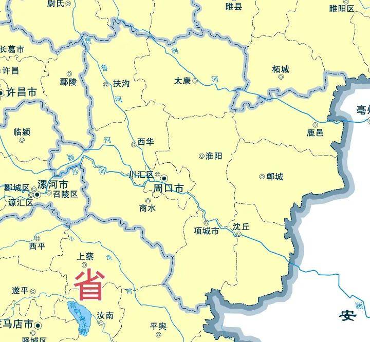 1965年，河南周家口正式继承了陈州府，小镇为何逆袭淮阳？