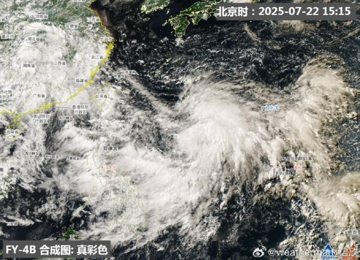 已确认，10级！浙江这波太猛！新台风范斯高也要来了