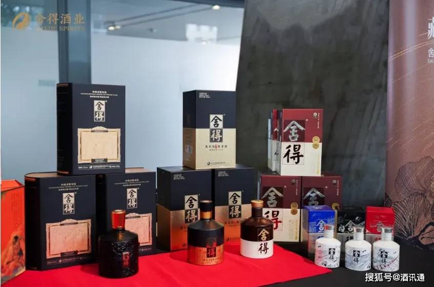 推动中国白酒文化走向世界，沱牌非遗酿造技艺、舍得文化走进联合国教科文组织总部