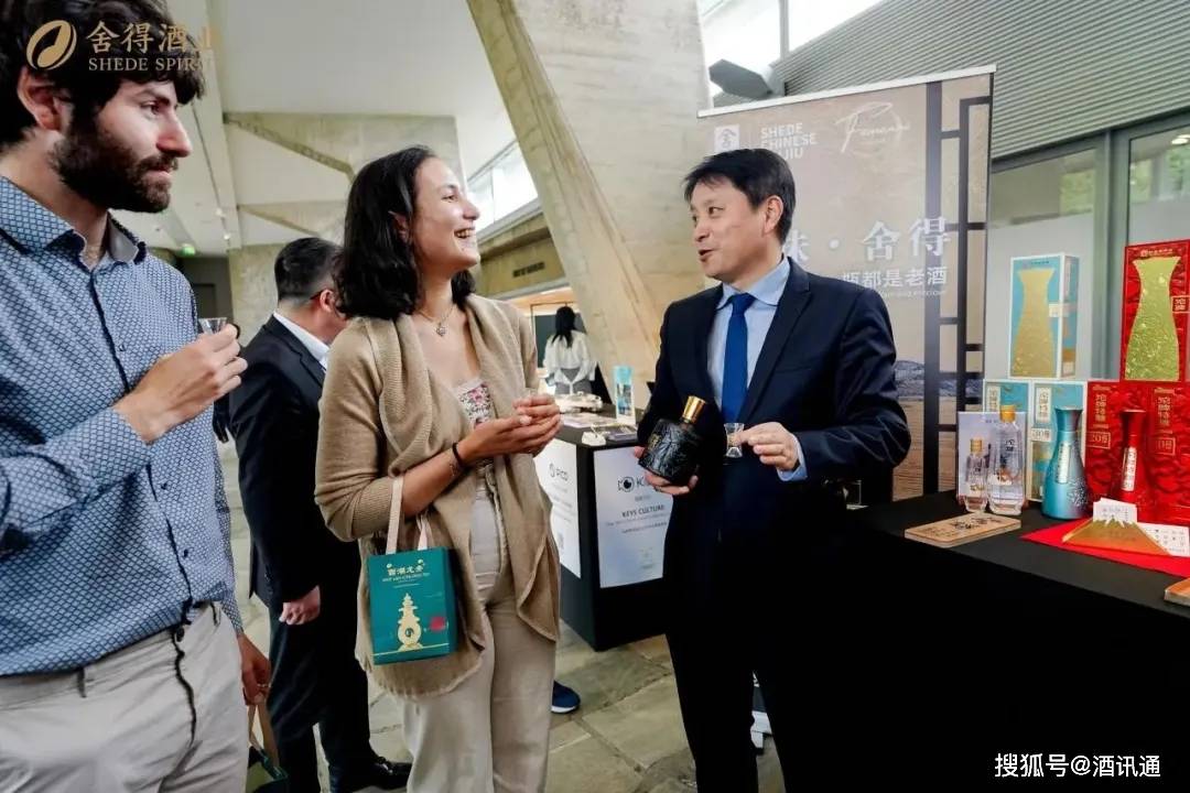 推动中国白酒文化走向世界，沱牌非遗酿造技艺、舍得文化走进联合国教科文组织总部