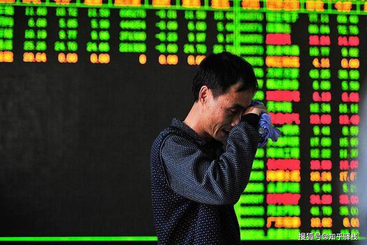 股票的成交量有什么含义？如何结合成交量分析股价走势？