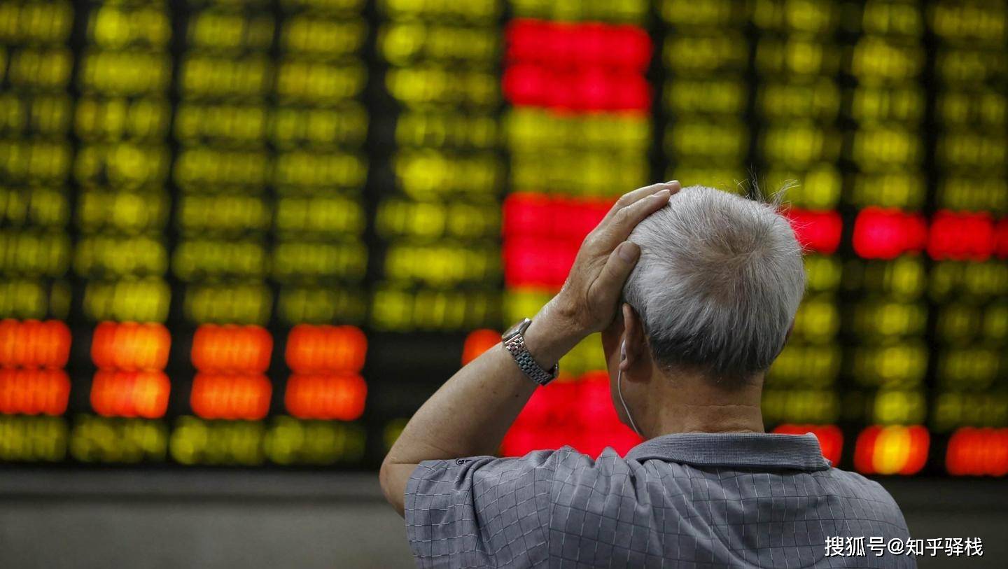 股票的成交量有什么含义？如何结合成交量分析股价走势？