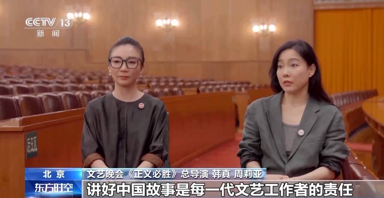 为了不能忘却的纪念!《正义必胜》全景展现波澜壮阔的抗战历程