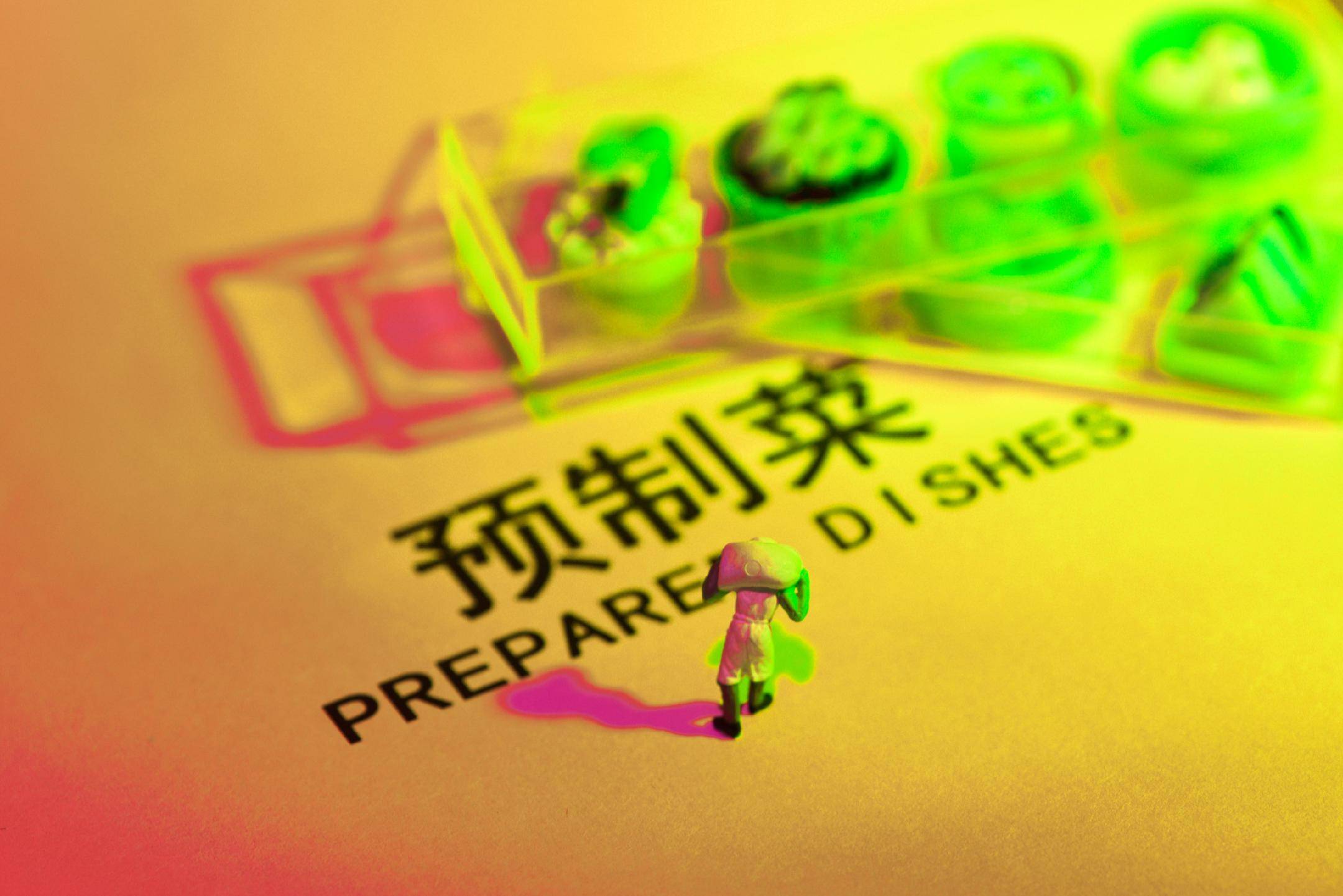 西贝“翻车”启示录:一场教科书级的公关危机如何炼成