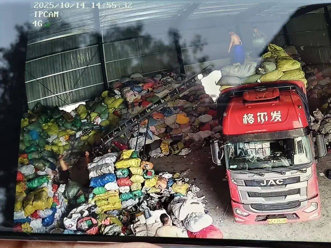 江西一女生误卖奶奶藏有13万元黄金首饰的旧衣，回收站：没安装监控没发现金器，分拣工人是临时工