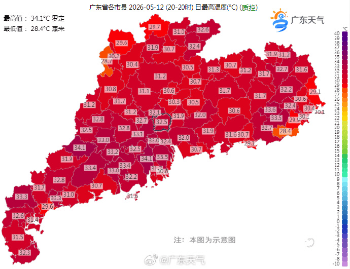 暴雨、大暴雨即将杀到深圳!明后天务必留意,突发性强!不排除局部特大暴雨