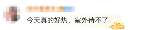 暴雨、大暴雨即将杀到深圳!明后天务必留意,突发性强!不排除局部特大暴雨