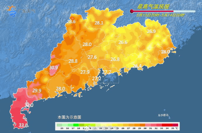 暴雨、大暴雨即将杀到深圳!明后天务必留意,突发性强!不排除局部特大暴雨