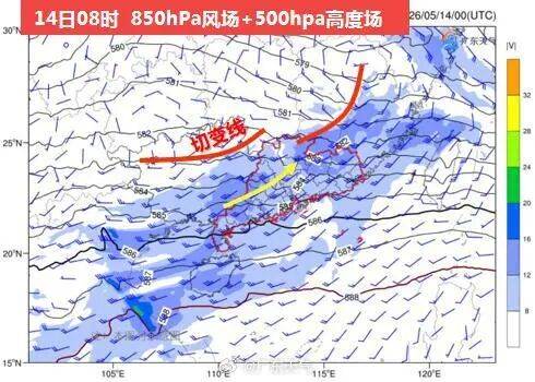 暴雨、大暴雨即将杀到深圳!明后天务必留意,突发性强!不排除局部特大暴雨