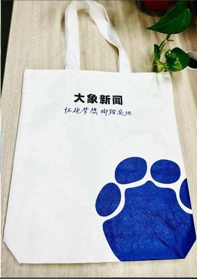 顾客用豆包预约餐厅,到店被告知“你找豆包预约那你找豆包啊”,怒给差评,豆包回应:暂不支持进行实际餐厅预约