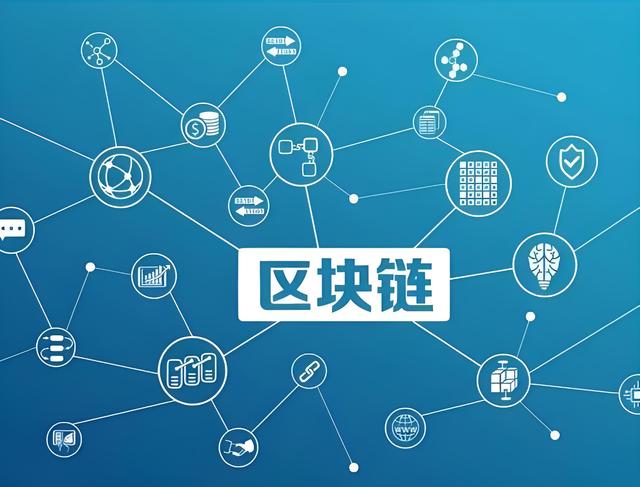 区块链挖矿(区块链挖矿机开发) 区块链挖矿(区块链挖矿机开发)