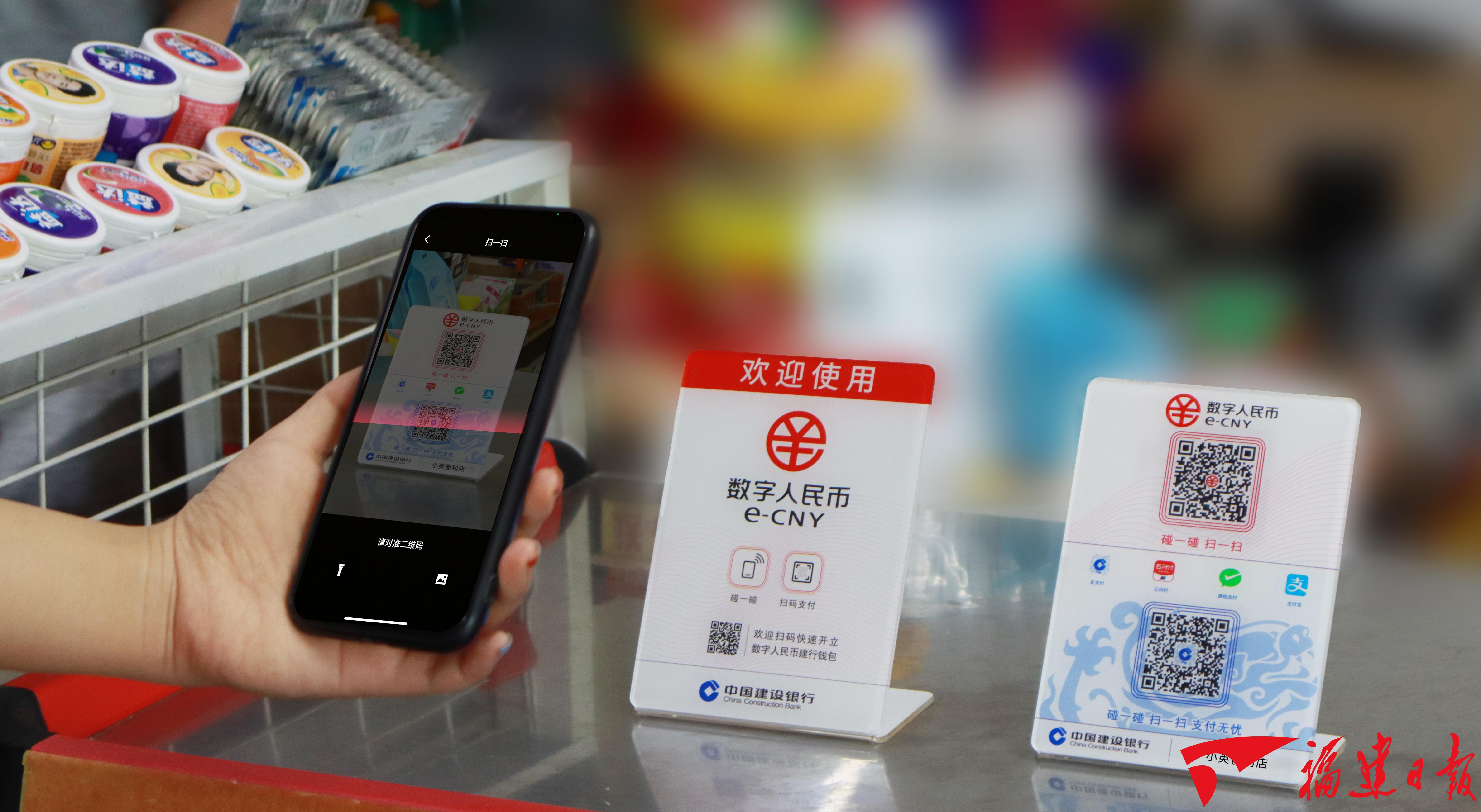 数字货币平台(数字货币平台代理) 数字货币平台(数字货币平台代理)