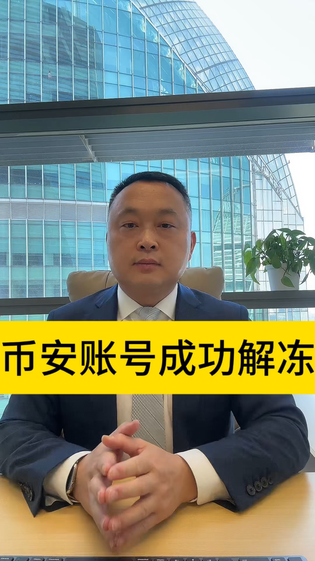 币安币(安币交易平台官网) 币安币(安币交易平台官网)