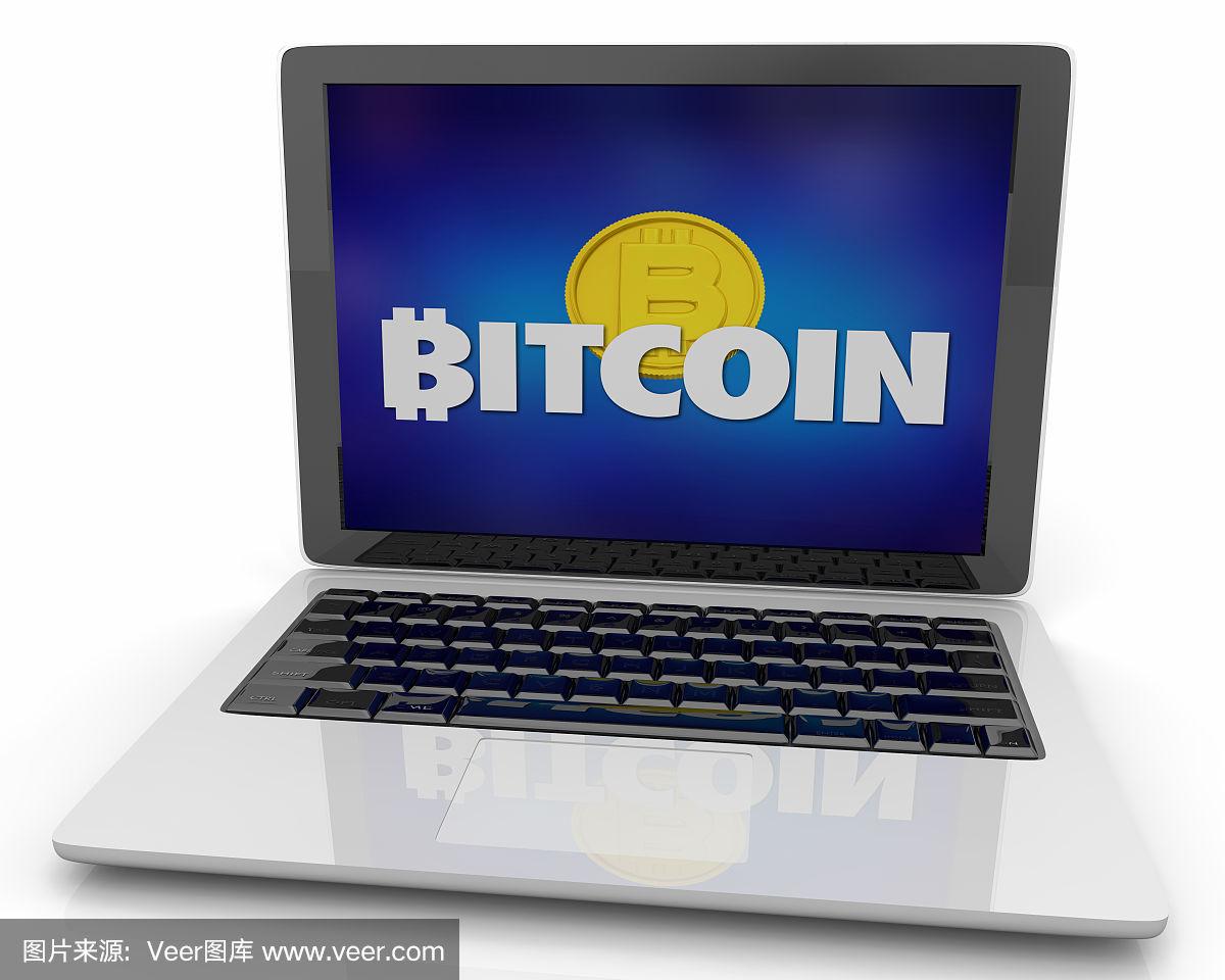 数字货币网站(数字货币平台网址) 数字货币网站(数字货币平台网址)