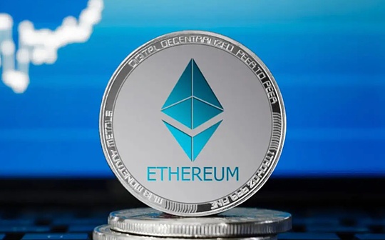 以太坊(以太坊今天行情)