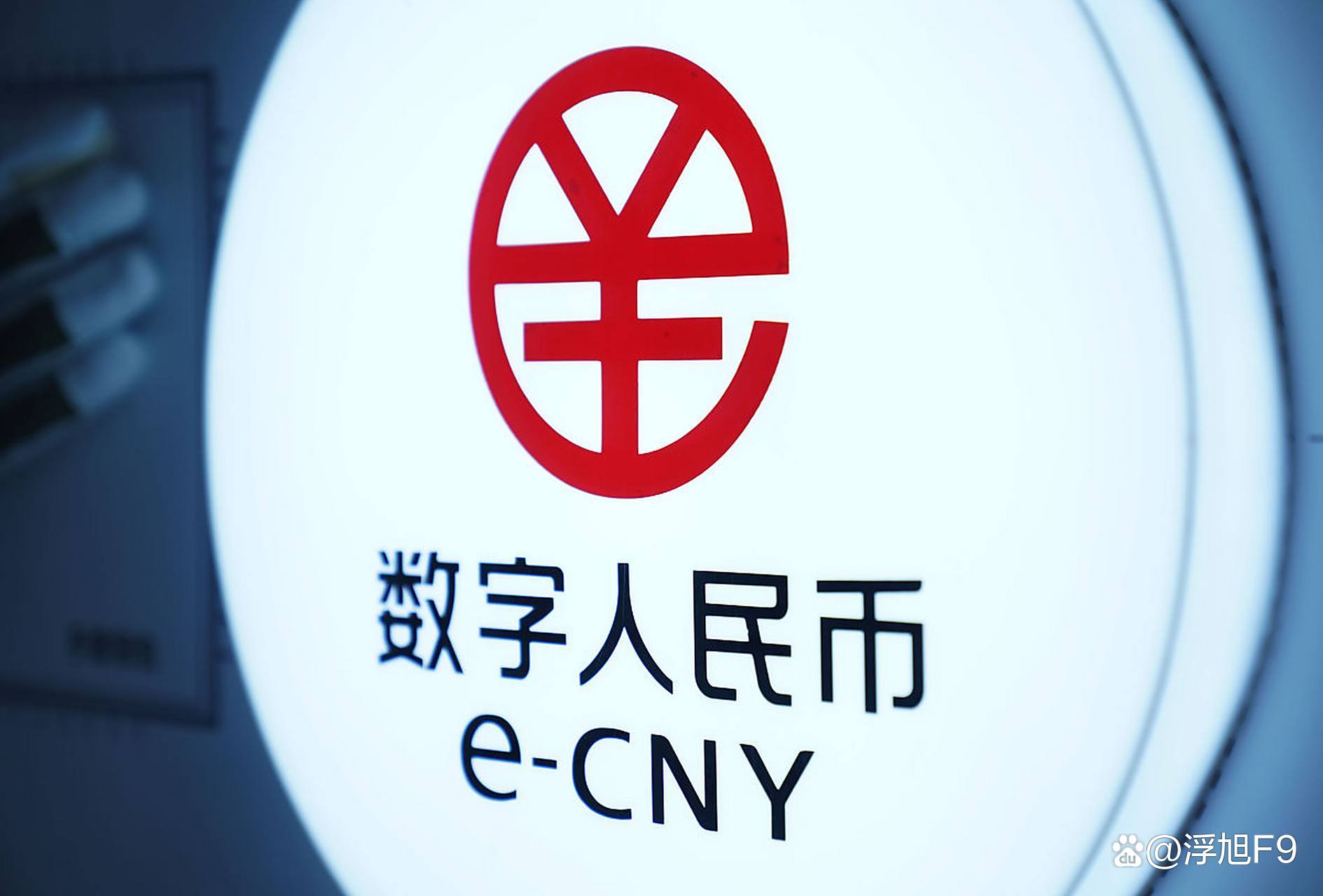 数字货币交易平台(数字货币交易平台排名一览表)