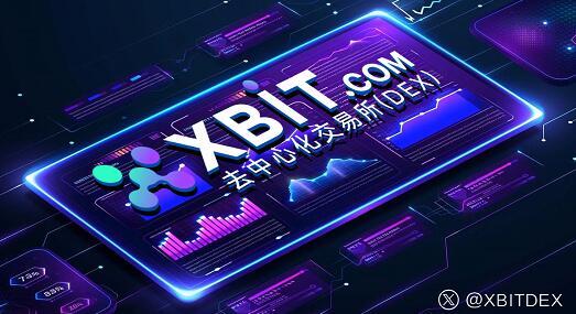 数字货币交易平台(数字货币交易平台有哪些)