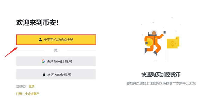 ADA交易网站(ada在哪个交易平台)