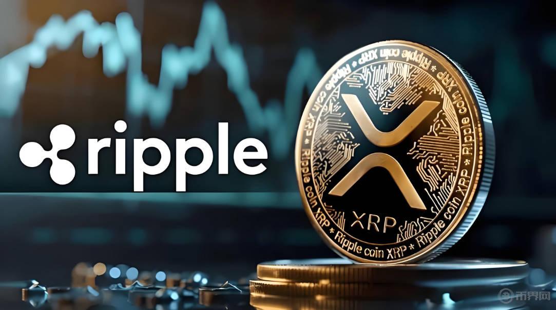 XRP交易网站(xrp币行情最新价格行情)