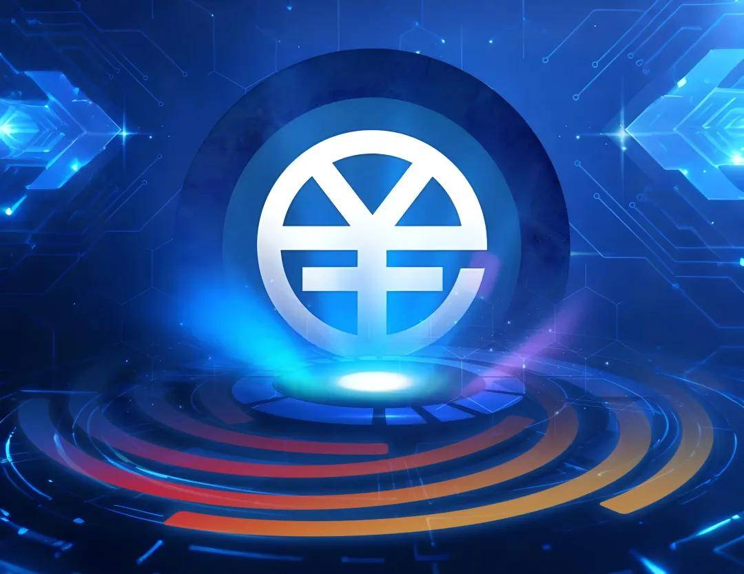 数字货币app(怎样下载人民币数字货币app)